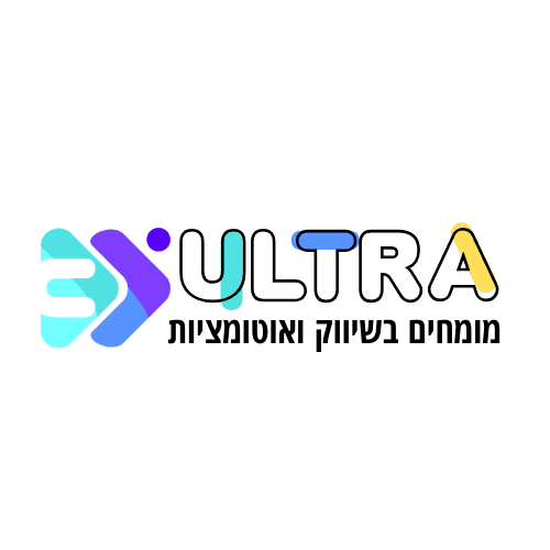 אולטרה - שיווק ואוטומציות - ULTRA